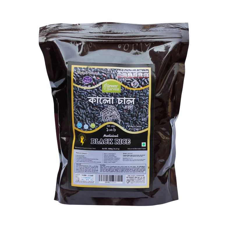 Kabuli Boot Dal [Imported] – কাবুলী বুট ডাল [আমদানিকৃত]